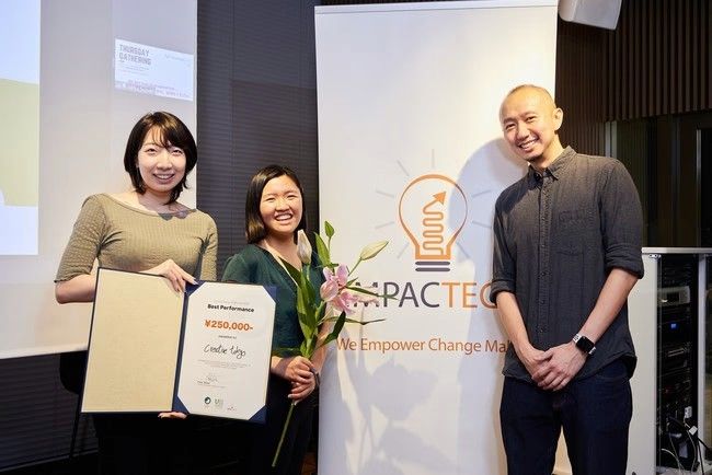 Creative Tokyo Best Performance award at Impactech