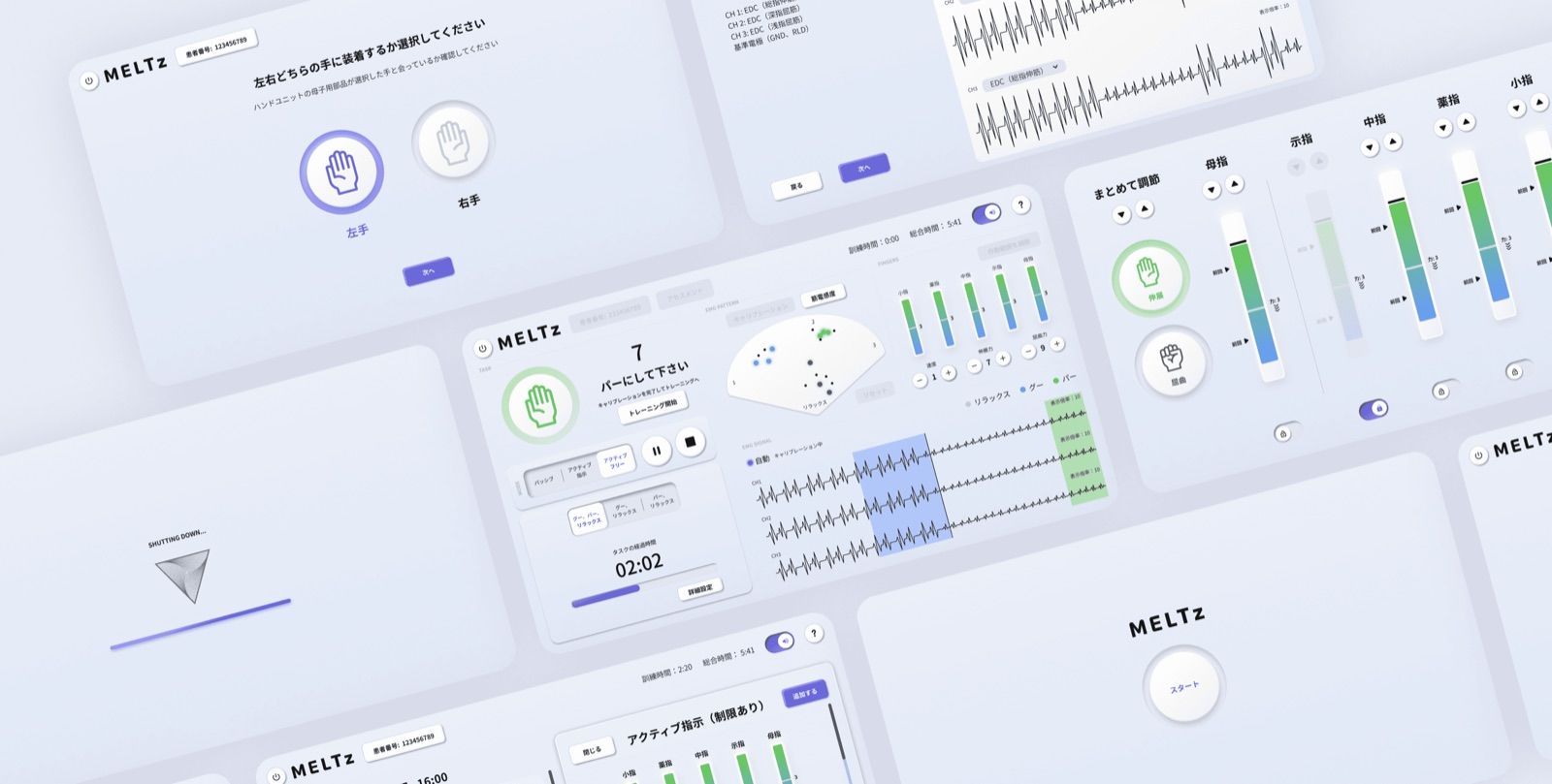 UI design for MELTz medical device