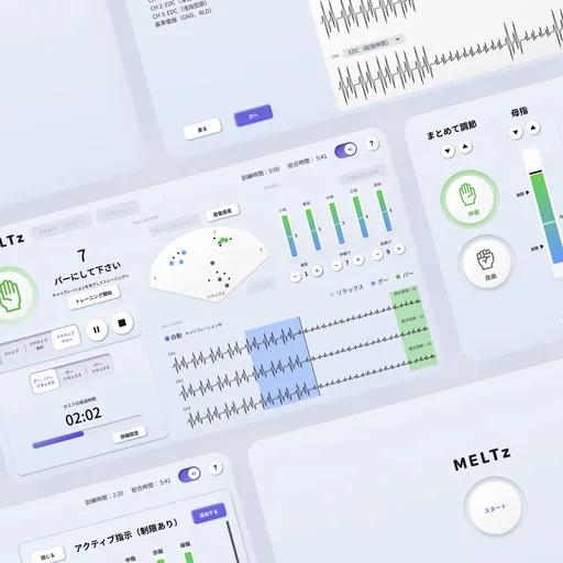 MELTz product interface design for robot-assisted rehabilitation