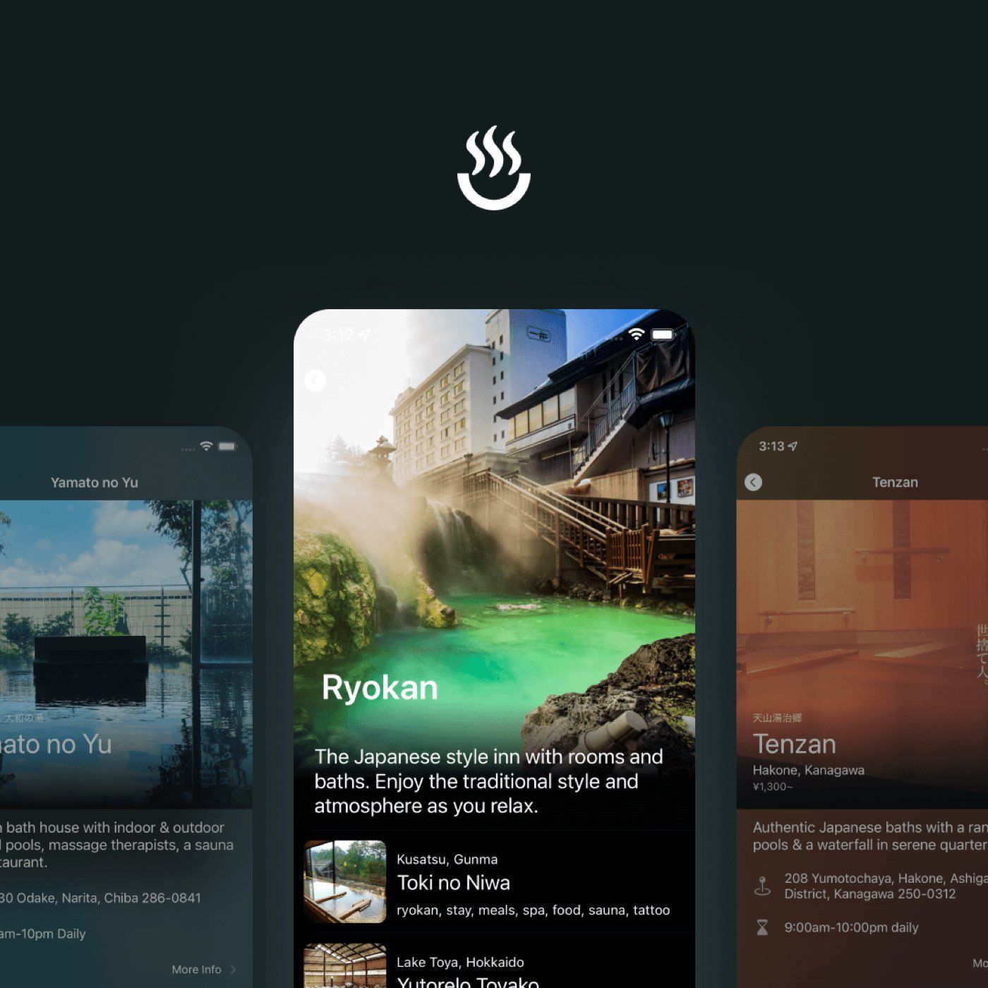 Product design screens