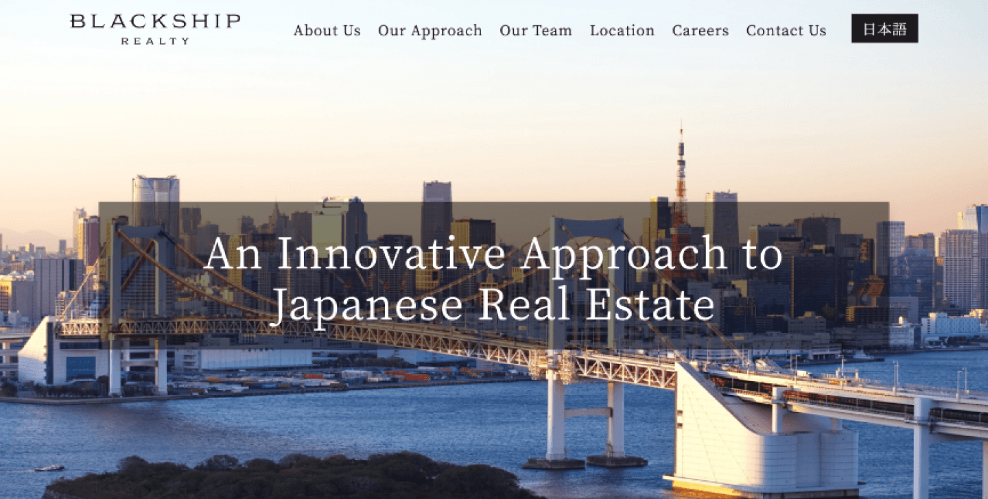 Blackship Realty before redesign