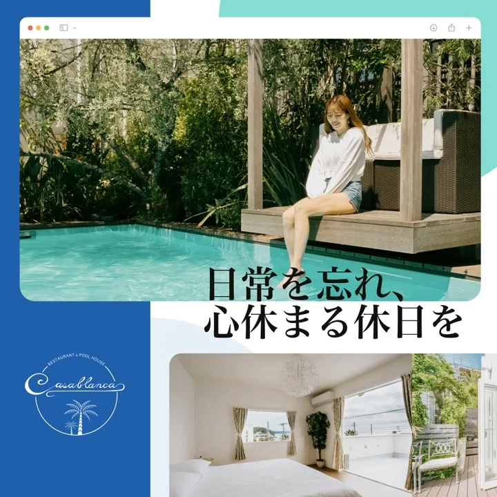 Creative digital product UI