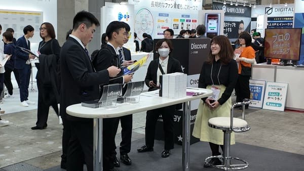 SKYDEA team at the Content Tokyo exhibition booth