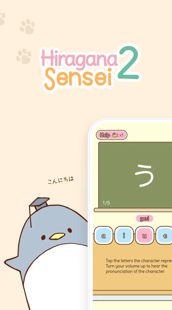 Hiragana Sensei 2