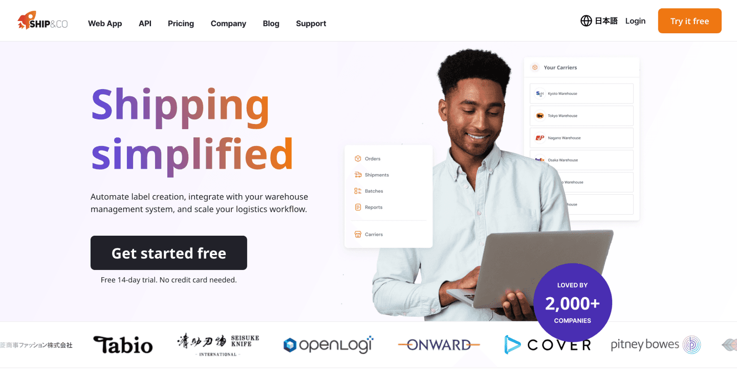 Ship&co after redesign